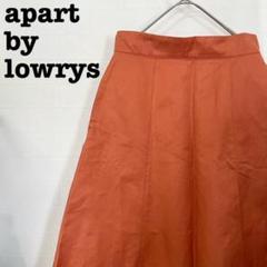 #778 apart by lowrys アパートバイローリーズ スカート M