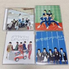 M!LKCDまとめ売り セール】CONVERSE CHILD ALL STAR N SUMIKKOGURASHI Z HI