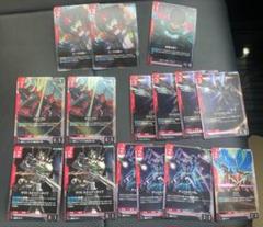 ガンダムカードゲーム　ニュータイプライジング 赤　Rまとめ売り