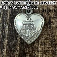 米軍 実物 SWEET HEART JEWELRY ペンダントチャーム 2025年最新】スウィートハートジュエリー usnの人気アイテム