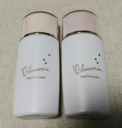 ジュビラン　ベルクレエ　ファンデーション ベルクレエ オンフィットベースカラー｜商品情報｜ジュビラン