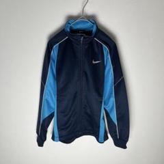 Nike ジップアップ トラックジャケット 背面デカロゴ S（140cm）