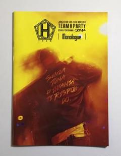 2025年最新】チャン・グンソク team hの人気アイテム - メルカリ