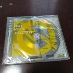Best Music Selection VARIETYサウンドトラック 2025年最新】best music selection チュウニズムの人気アイテム