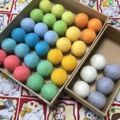 人気特価をすべて ごまめ様専用】☆ニャン玉☆鈴入り羊毛フェルトボール - メルカリ おもちゃ