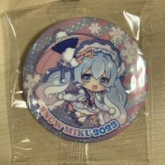 雪ミク 2023 缶バッジ 株式会社ホビーストック:: 商品詳細 - 【カプセル】SNOW MIKU