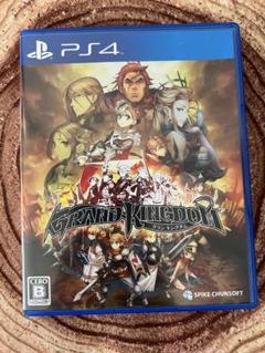 PS4 グランキングダム