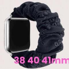Apple Watch バンド 黒 シュシュ アップルウォッチ 花柄