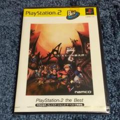 PS2　※新品※　７(セブン)~モールモースの騎兵隊~ (ベスト版)