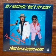 大木トオル＆宇崎竜童 / HEY BROTHER　EPレコード