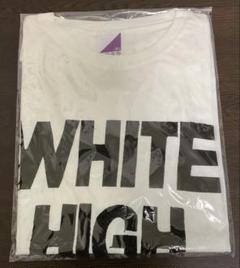 2025年最新】white high Tシャツ 乃木坂の人気アイテム - メルカリ