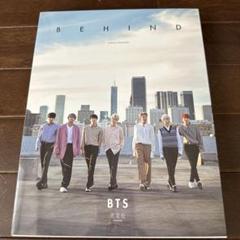 2025年最新】bts dicon behindの人気アイテム - メルカリ