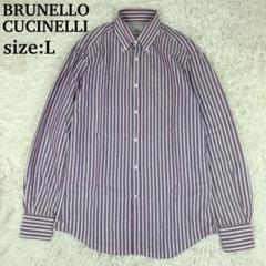 Brunello Cucinelliブルネロクチネリストライプシャツほぼ未使用。 メンズ カジュアルシャツ＆ドレスシャツ | Brunello Cucinelli