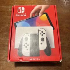 Nintendo Switch OLEDモデル ホワイト スマブラ付き