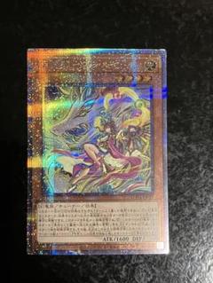 2025年最新】天威龍 25thの人気アイテム - メルカリ