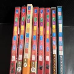 すべらない話　DVD まとめ売り Amazon.co.jp: 人志松本のすべらない話 333万枚突破記念 3大会