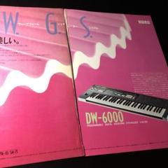 2025年最新】KORG DW-6000の人気アイテム - メルカリ