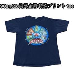 90s y2k 海外公式 限定 企業 McDonald Seattle 激レア y2k McDonald's クルー Tee vintage アーカイブ 激レア - メルカリ