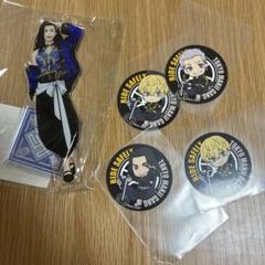 東京リベンジャーズ まるくじ チャイナモード 缶バッジ 場地圭介 12個セット まるくじ - 東京リベンジャーズ【チャイナモード】