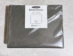 バラ売り不可ブラッキー本革5点セット