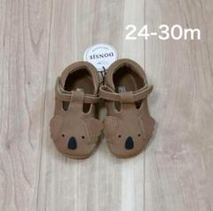 新品未使用　donsje　ドンシェ　シューズ　Koala　コアラ　24-30m 新品未使用 donsje ドンシェ シューズ Koala コアラ 24-30m
