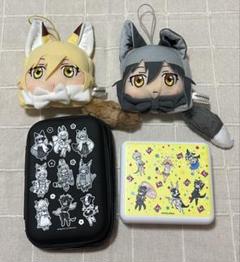 けものフレンズ　まとめ売り　しっぽ付きカイロケース　収納ケース