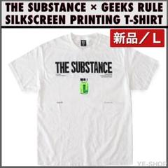 新品THE SUBSTANCE × GEEKS RULE Tシャツ サブスタンスのサムネイル