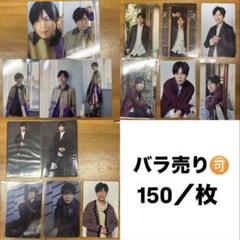 2025年最新】神谷浩史の人気アイテム - メルカリ
