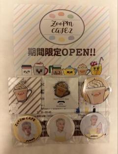 2PMジュノ ランダムピンバッジ4個セット 2PM ジュノ ペンペン ピンバッジ、缶バッジ、アクリルキー