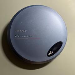 2025年最新】sony d-ej775の人気アイテム - メルカリ