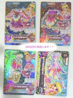 マーメイドピスケスコーデ 4枚セット 2025年最新】マーメイドピスケスコーデの人気アイテム - メルカリ