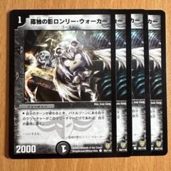 こもりん様 リクエスト 3点 まとめ商品　値引-100のサムネイル