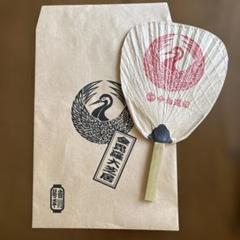 四国こんぴら歌舞伎大芝居うちわ