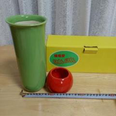 桐竹文 花瓶 山崎 光洋銘『鳳玉』 嵯峨御流好 片山宥雄大僧正 ys7084783; 宗sou 京焼 山崎光洋造 桐竹文花瓶（銘：鳳玉）（大