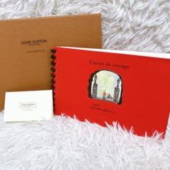 LOUIS VUITTON トラベルノートブック ムンバイ m57903323860_1.jpg?1707652395