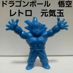 2025年最新】孫悟空消しゴムの人気アイテム - メルカリ