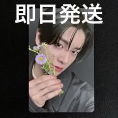 ENHYPEN ラキドロ　タワレコ　ジェイクlucky draw JAKE