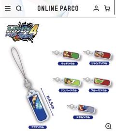 ロックマンエグゼ ココロウインドウキーホルダー セット 71XQMsBrBrL._UF350,350_QL50_.jpg
