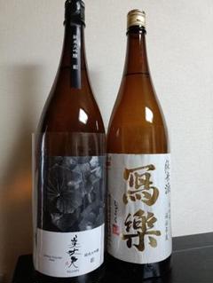 鄙願 1800mL 2025年最新】鄙 日本酒の人気アイテム - メルカリ