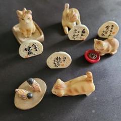 バラ売り可】'00,'03,'07,'08年 FRIDAY 4冊まとめ売り - メルカリ