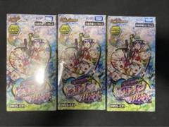 新品未開封 3boxセット デュエルマスターズ ヒロインBEST デュエマ