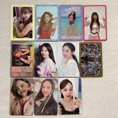 TWICE BDZ ランダムトレカ ユニット、オールセット DROP❣️ on X: 