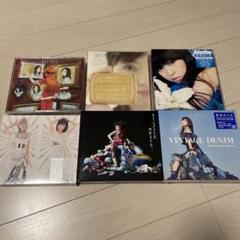 【おまけ付】林原めぐみ アルバム CD 6枚セット スレイヤーズ