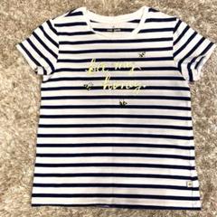 美品★kate spade ボーダーTシャツ 160