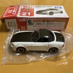 【非売品】トミカ アバルト 124 スパイダー　2台セットケース付き minicar-kenbox_4904810860181