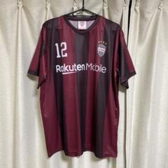 2025年最新】ヴィッセル神戸 ユニフォームの人気アイテム - メルカリ