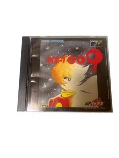 メガCD サイボーグ009のサムネイル