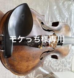 楽天市場】オリーブ バイオリン 弦 セットの通販