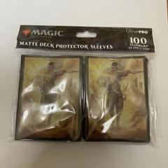 2025年最新】mtg スリーブ ウルトラプロの人気アイテム - メルカリ