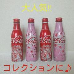 送料込み♪先着1名様!コカ・コーラ おへんろ、桜デザイン